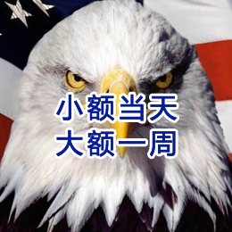 淄博要账公司